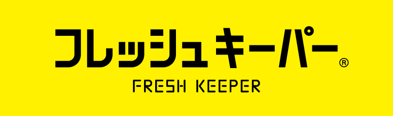 ボディガラスコーティングフレッシュキーパー